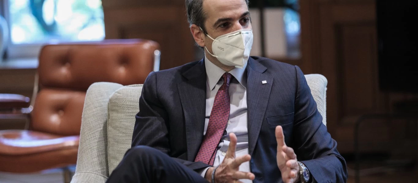 Με τον Ισπανό και τον Σλοβενό πρωθυπουργό θα συναντηθεί σήμερα στο Μαξίμου ο Κ.Μητσοτάκης